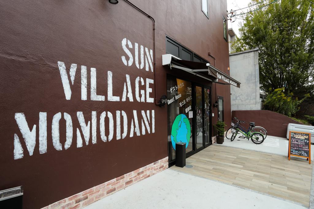 Sun Village Momodani Осака Екстериор снимка