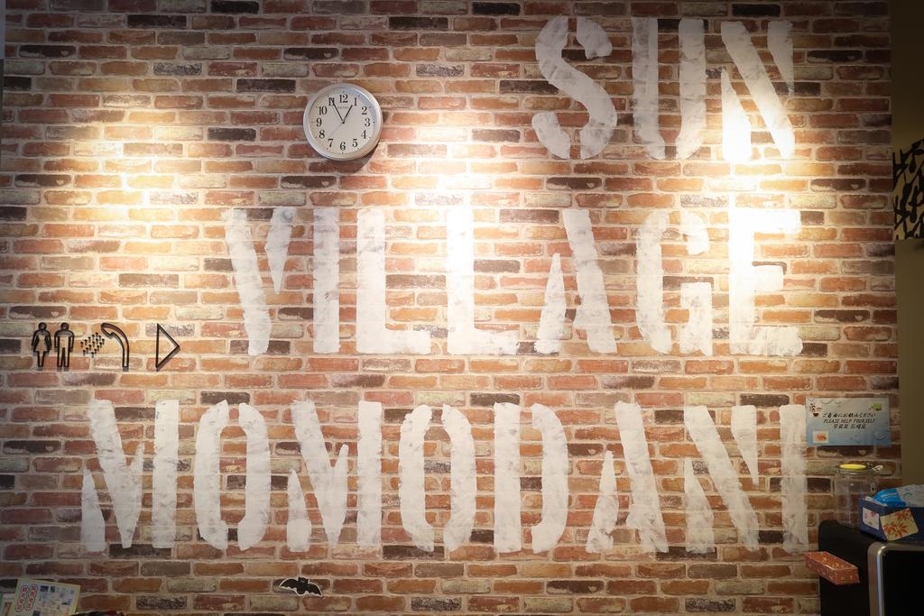 Sun Village Momodani Осака Екстериор снимка
